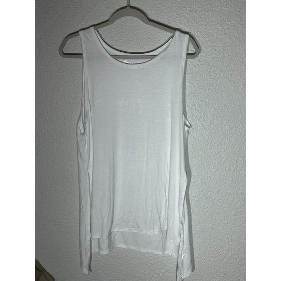 ZYIA Tops - Zyia Women's White Long Fitness Tank Xl NWOT